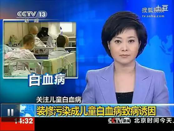 又有學生因室內甲醛超標中毒？買什么家具才能讓人放心？