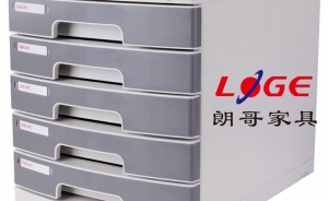 定制文件柜有哪些要引起重視的問題呢？
